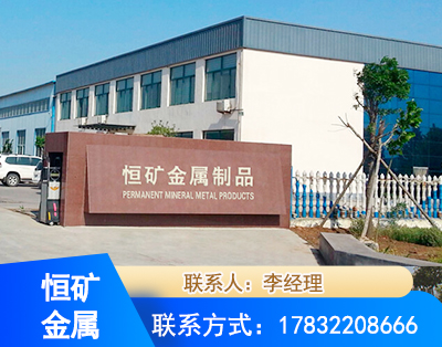 德宏厂房厂貌