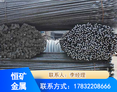 德宏麻花式锚杆