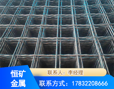 德宏钢筋编炽焊网