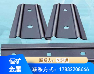 德宏矿用W钢带