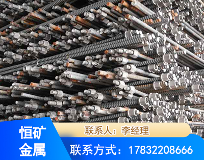 德宏右旋螺纹锚杆